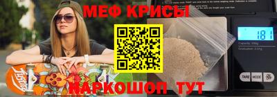 дмт Заволжье