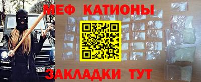 дмт Заволжье