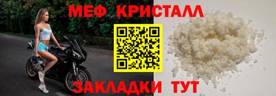 дмт Заволжье