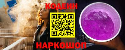 дмт Заволжье