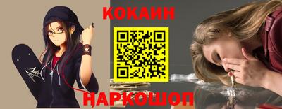 гашиш Заводоуковск