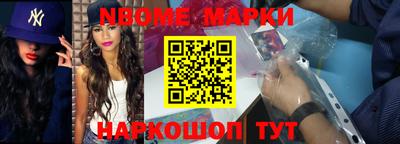 гашиш Заводоуковск