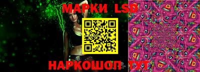 гашиш Жуковский