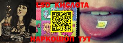 гашиш Заводоуковск