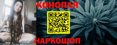 гашиш Заводоуковск