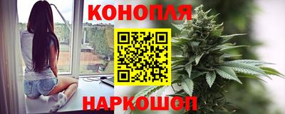 дмт Заволжье