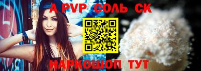 гашиш Заводоуковск