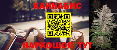 дмт Заволжье