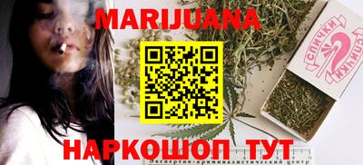 дмт Заволжье