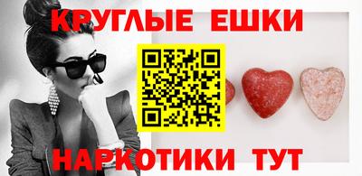 гашиш Заводоуковск