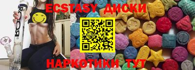 гашиш Заводоуковск