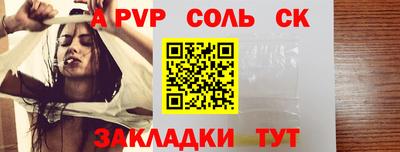 гашиш Заводоуковск