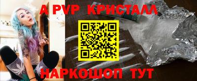 гашиш Заводоуковск