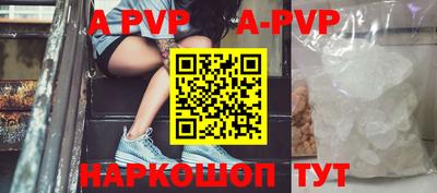 гашиш Заводоуковск
