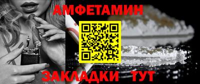 дмт Заволжье