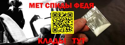 дмт Заволжье