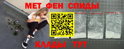 гашиш Жуковский