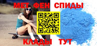 гашиш Жуковский