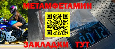 дмт Заволжье