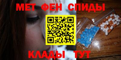гашиш Жуковский
