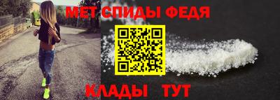 гашиш Жуковский