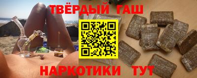 дмт Заволжье