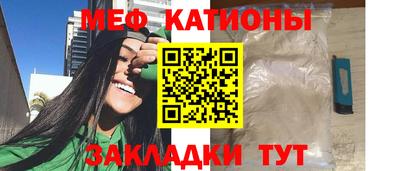 гашиш Заводоуковск