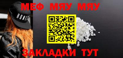 гашиш Жуковский