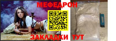 гашиш Жуковский